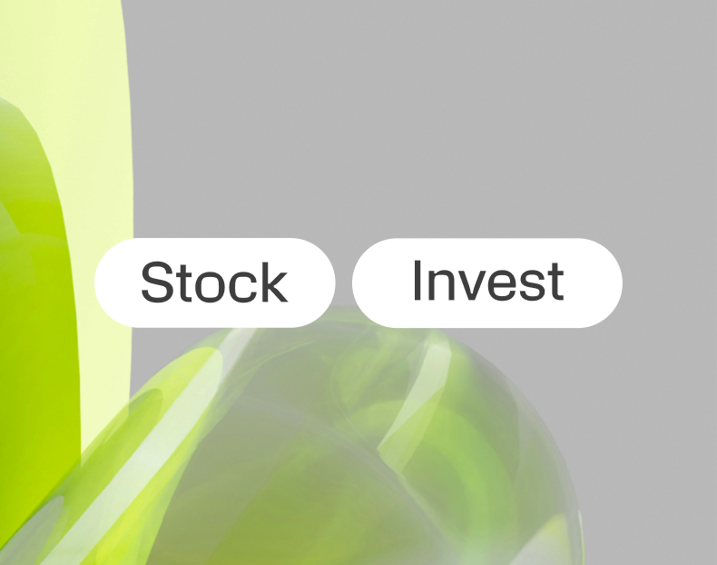 מונחים בסיסיים שצריך להכיר