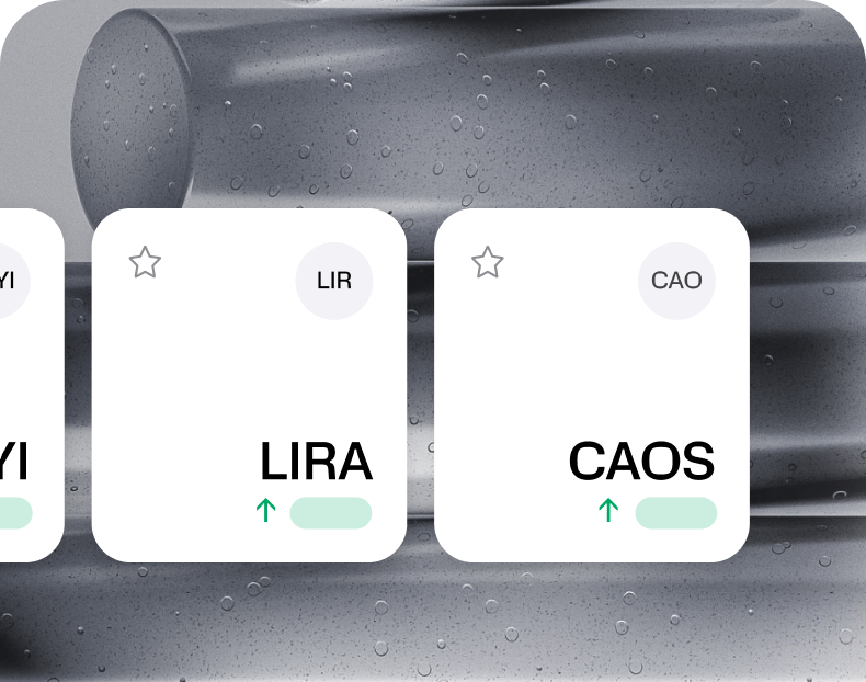 איך אני יודע מה לקנות?