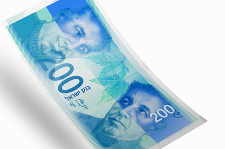 עכשיו זה מדעי: כסף עושה אותנו מאושרים יותר