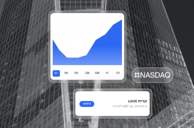 בנק ONE ZERO מציג לראשונה: עוסקים מורשים ייהנו מפטור מעמלות עו"ש ודמי כרטיס וגם ממנהל כספים אישי