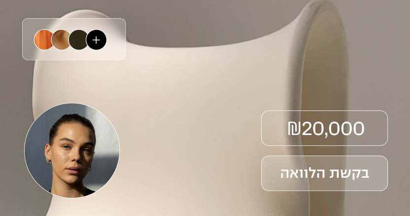 ההלוואה המשתלמת ביותר מבין כל הבנקים: ONE ZERO מציע הלוואה עד 200 אלף שקל בריבית האטרקטיבית ביותר, כך עולה מההשוואה החודשית של בנק ישראל.