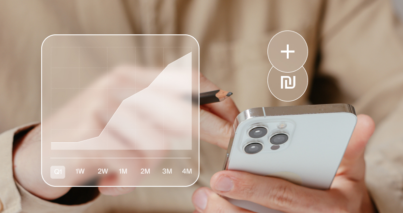 כך תפסיקו לשלם עמלות גבוהות בגין פעולות בבנק