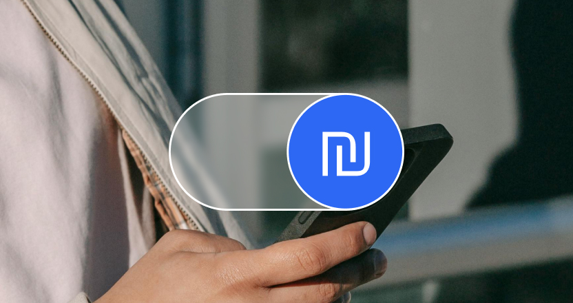 יש לכם כסף פנוי בעו״ש? ההמלצה שעשויה להניב לכם עשרות אלפי שקלים