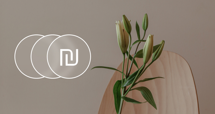 פיקדון עם נזילות חודשית:
שילוב מנצח בין ריבית משתלמת לזמינות גבוהה