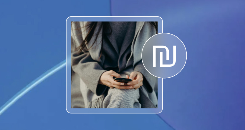 ביט מציעה ללקוחות 4% על פיקדון לשלושה חודשים, אבל יש אפשרויות טובות יותר