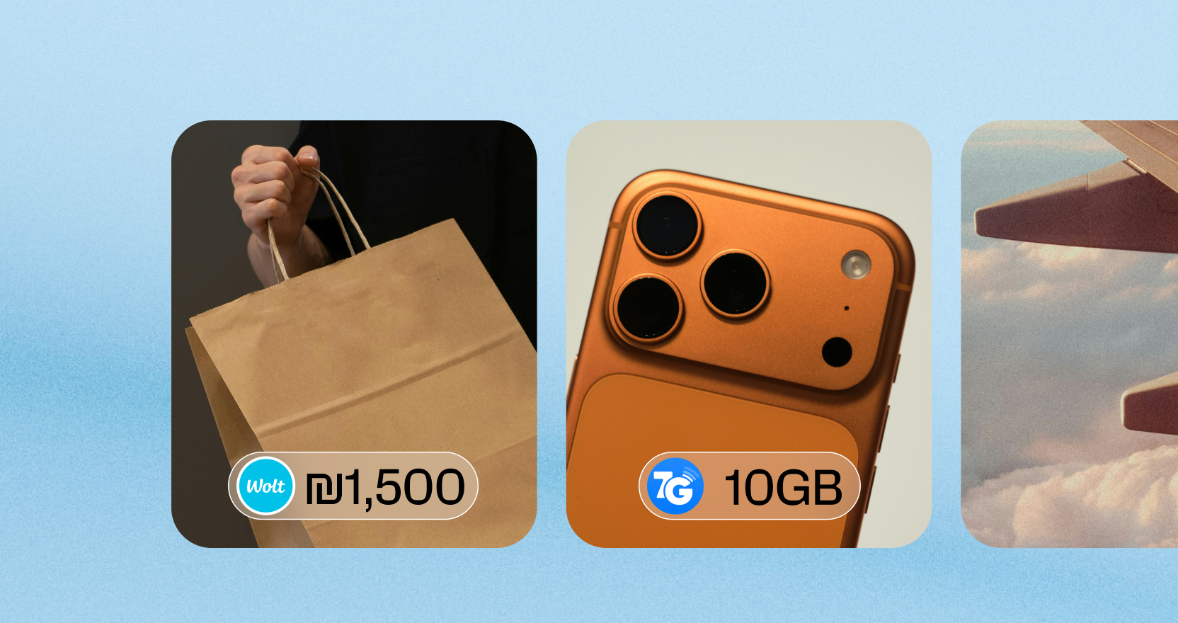 הטבות ופתרונות ללקוחות 
ONE ZERO
 – מבצע ״שאגת הארי״